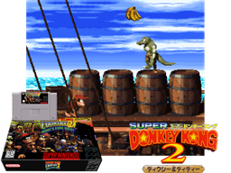 Donkey Kong Country 2: Diddy's Kong Quest